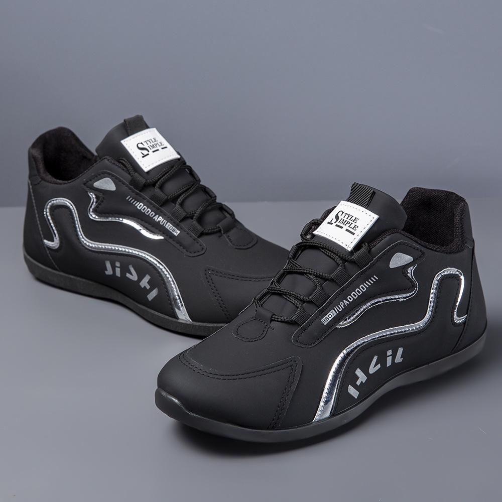 Męskie wysokiej klasy skórzane wodoodporne casualowe modne sneakersy