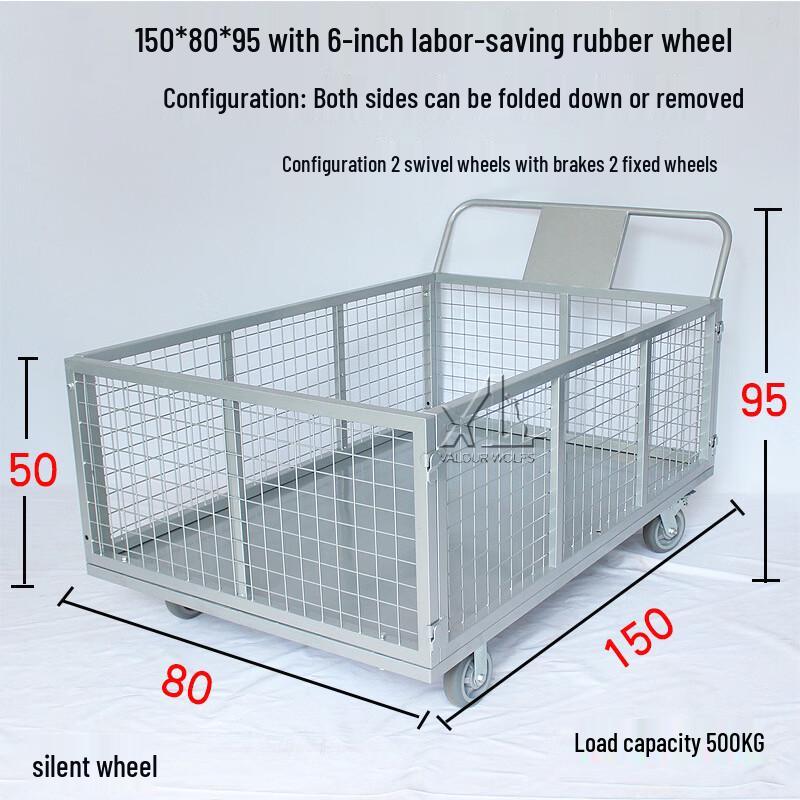 Folding Warehouse Trolley with Mesh Fence
