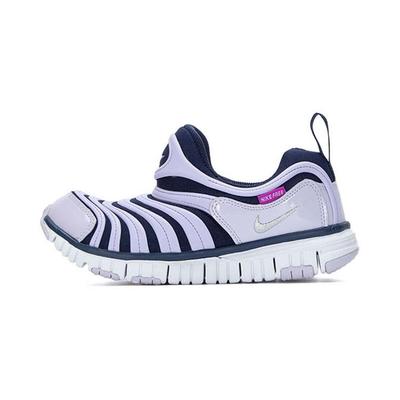 Scarpe da uomo – Sneakers