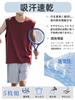Ncfabg Tank or Sleeveless Short Summer Plus Sizes Light Wine Men's Tops, 3-Pack 5-Pack, 100% Cotton, T-Shirts, Sleeves, Clothes, Antibacterial,
