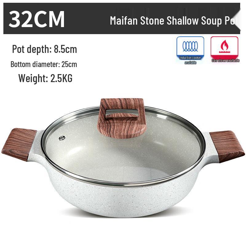 

Wutuo 32cm Maifan Stone Non-stick Divided Hotpot