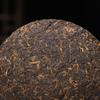 Banzhang Wuzhai Pu'er Tee, gekochter Pu-Erh-Teekuchen, 357 g
