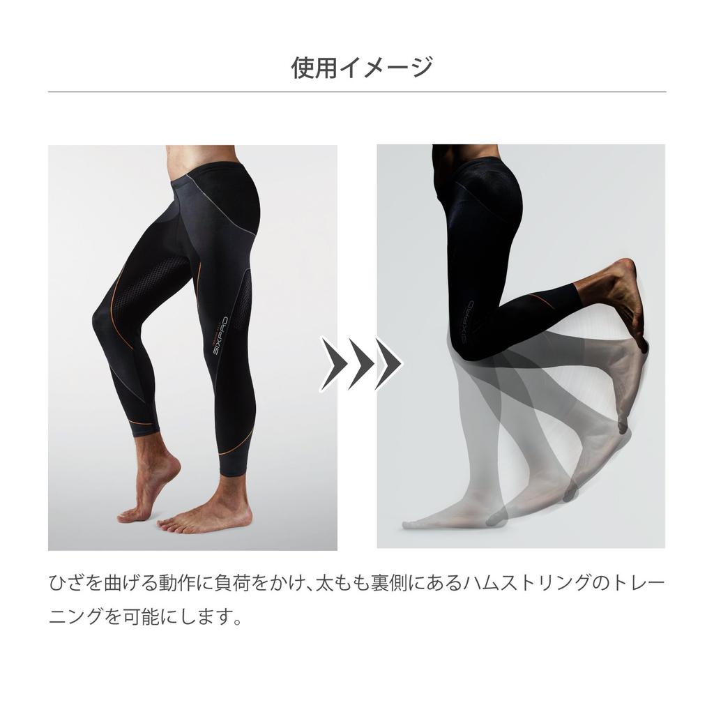 Sixpad Training Suit Tights MTG Manufacturer (Lower Body) [Genuine Product]