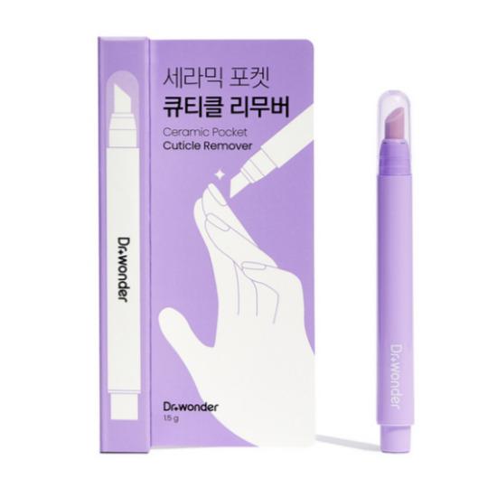 

Dr.Wonder Ceramic Pocket Cuticle Remover Nail Care & Dead Skin Treatment 1.5g