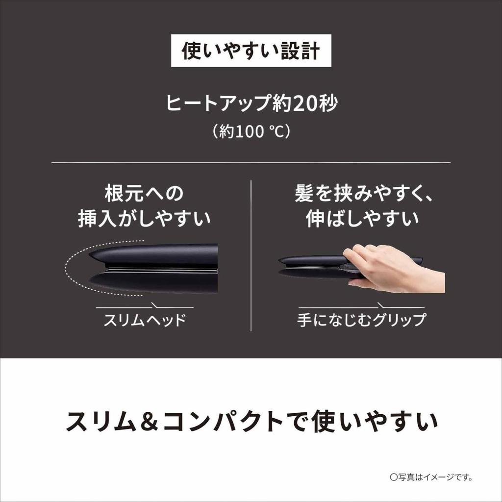 Panasonic EH-HS0J Straight Iron Nanocare AC100-240V Shipped from Japan Released In May 2022 (White)