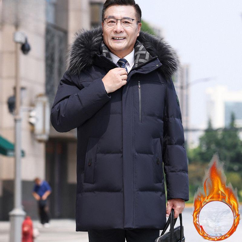 Middle -aged and Elderly Down Jackets Men's Medium -long Long Models Thick Warm Winter Hair Collar Jacket