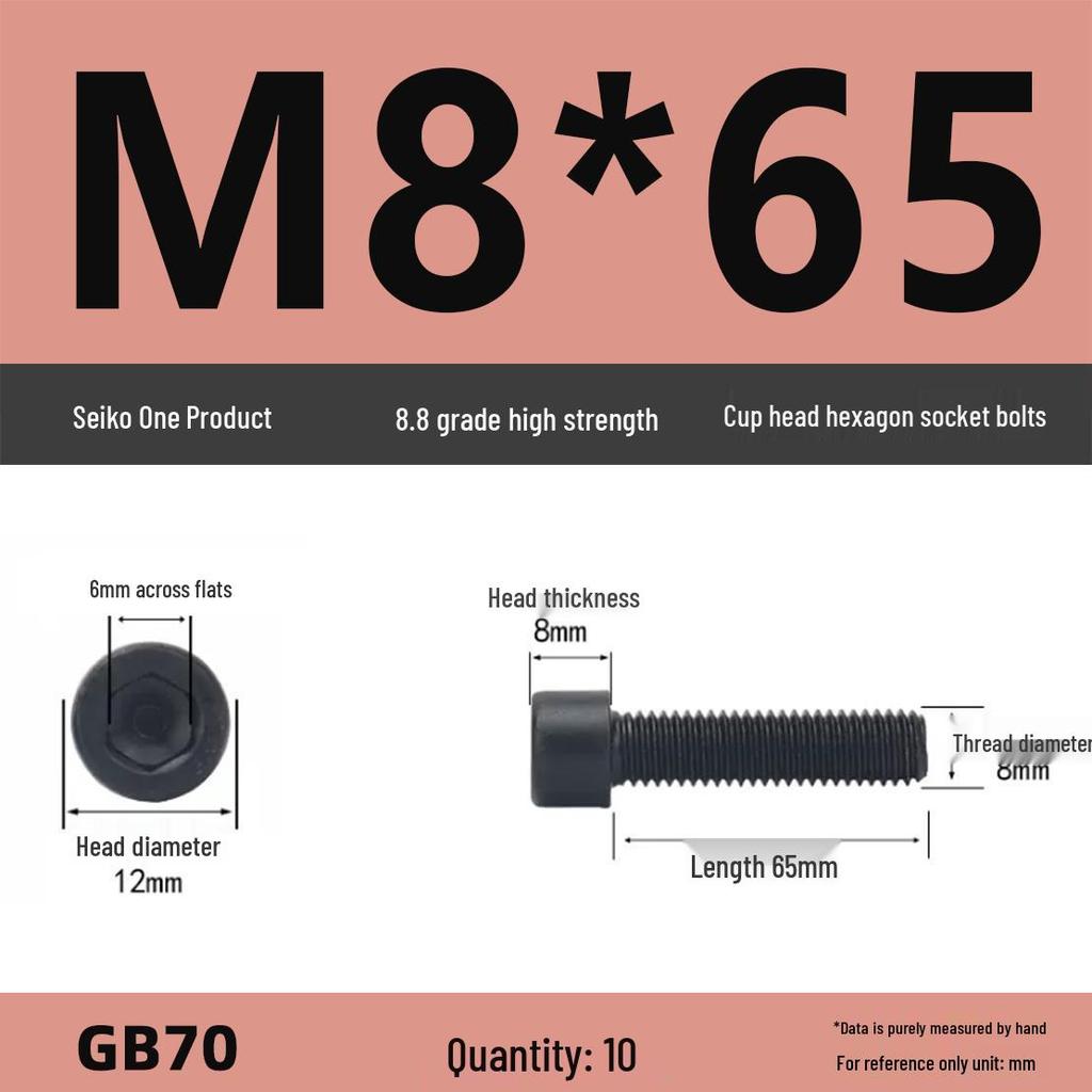 8.8 High-Strength Socket Head Cap Screw Bolt (M4-M16)