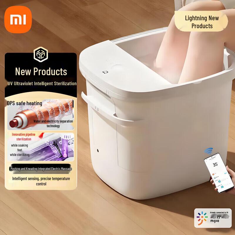 Xiaomi Smart Foot Spa Massager