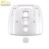 21 Sienna SIENNA Front Reading Light Decorative Frame & Mid-High Trim Sequin Cover Accessories