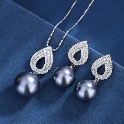 Jewelry Copper Bottom Gold-Plated Inlaid Fritillary Pearl Gray Pearl Set 14Mm