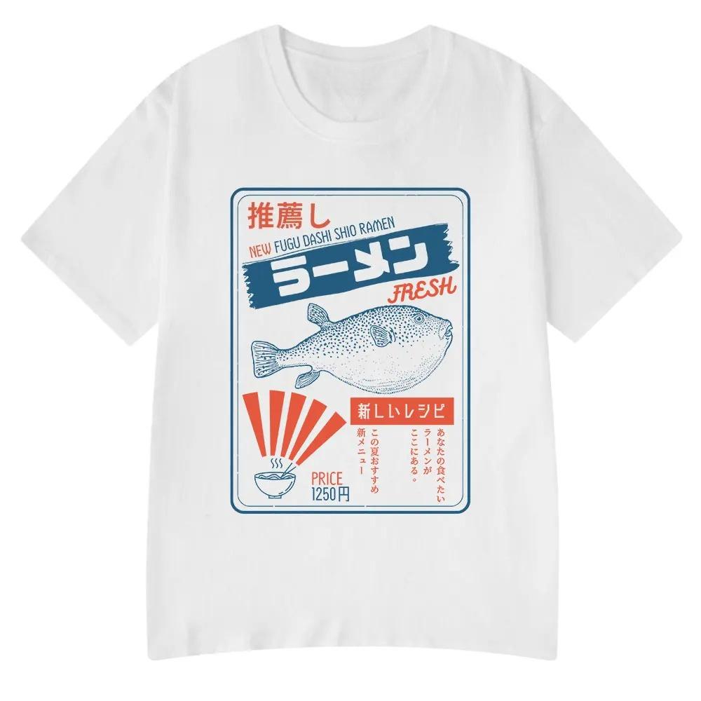 Vintage Fugu Puffer Fish RaUnisex TShirts Unisex Women Clothing Summer 100 Cotton Tee Shirt Fashion Crewneck Short Sleeve T Shirt S