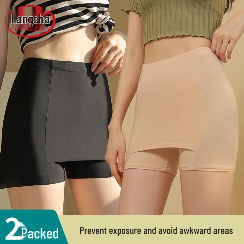 

Langsha Женские бесшовные защитные шорты из ледяного шелка, предотвращающие натирание, 2 шт. M (80-110 lbs)