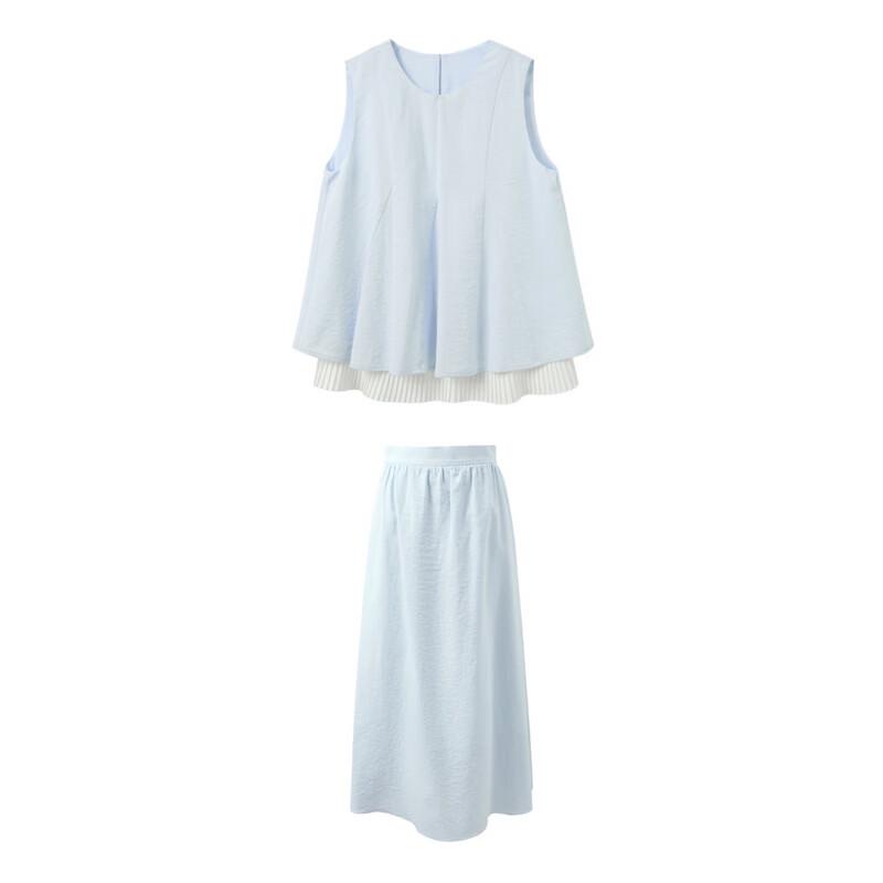 Sancai Layered Faux Two-Piece Top & A-Line Skirt Set