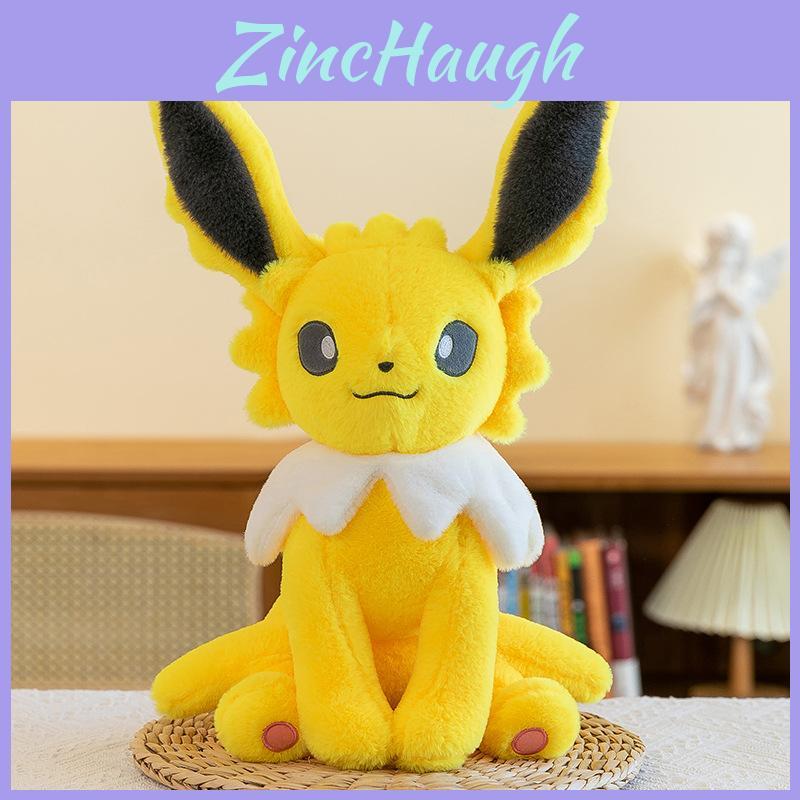 Cute Water Rely Plush Doll With Short Pile Fabric Perfect For Kids Birthday Presents
