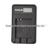 Canon NB4L Battery Charger for IXUS 230, 220, 120, 130, 115, 255HS