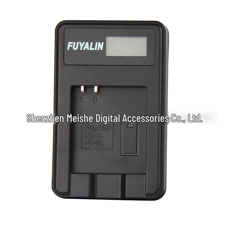 Canon NB4L Battery Charger for IXUS 230, 220, 120, 130, 115, 255HS