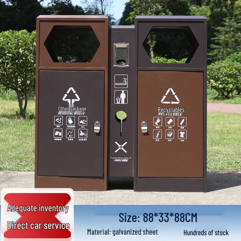 Vintage Outdoor High-End Trash Can for Parks, Hotels, and Antique-Style Communities