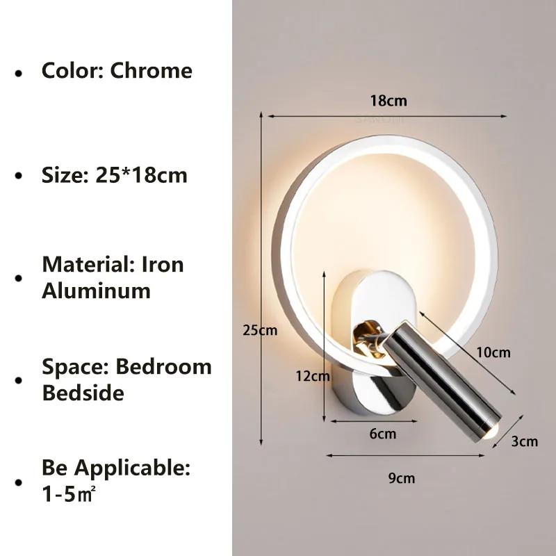 Modern Led Wall Lamp Bedside Sconce for Living Room Bedroom Aisle Stair Balcony Corridor Reading Study Home Decor Light Fixture