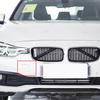 Abdeckklappe für Abschlepphakenauge der Frontstoßstange für BMW F30 F31 LCI 320 325 328 330 330 2016 2017 2018 #51117396837 Abschleppkappe Zierleiste