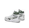 Men's Reebok Bb 4000 Ii Mid Id1521 White Sneakers