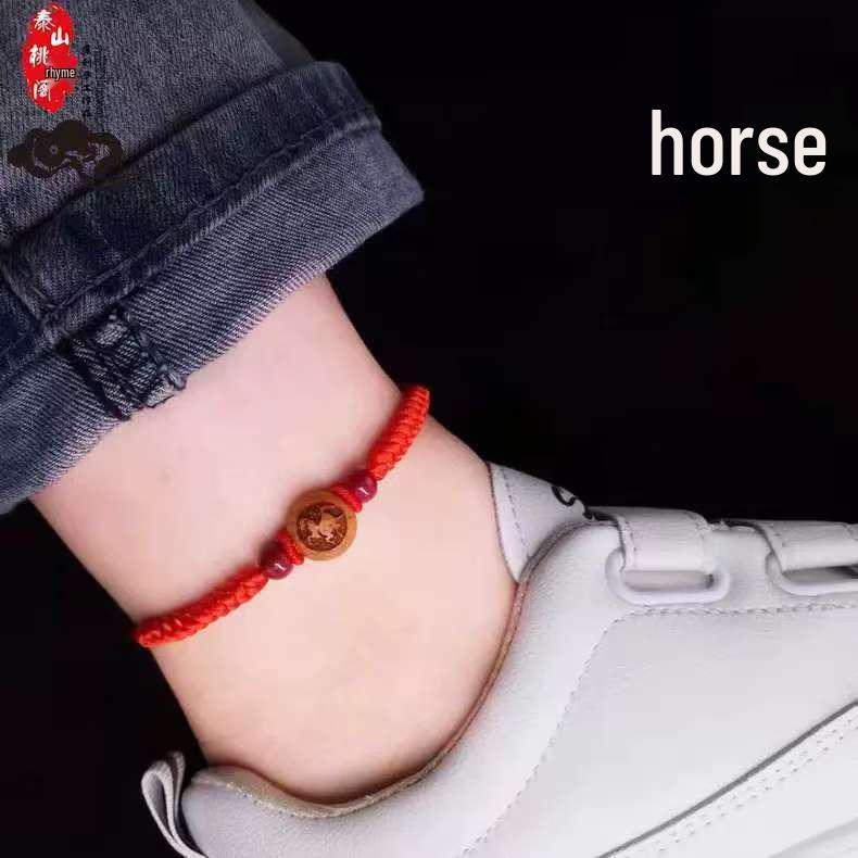 Peach Wood Zodiac Anklet with Red Rope & Cinnabar Beads for Protection and Luck