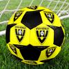 Pallone da Calcio VVV-Venlo Colorato Per Tutte le Età Cucito a Macchina PVC Pronto per la Competizione Resistente Alto Rimbalzo.TAGLIA5
