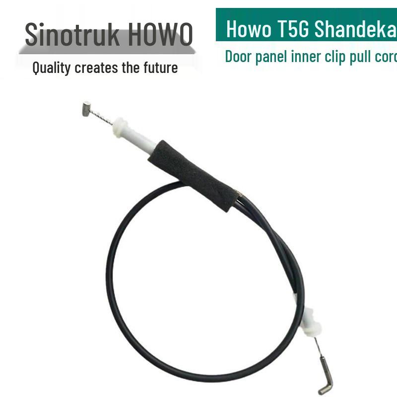 Inner Door Lock Cable for Howo T5G Shacman Truck Standard