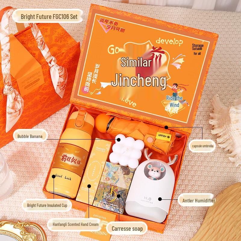 Ceramic New Year Gift Set