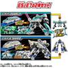 Takara Tomy Plarail SGX Shinkalion E5 Hayabusa + E7 Kagayaki Link Combination Set Train Toy for Ages 3 and Up