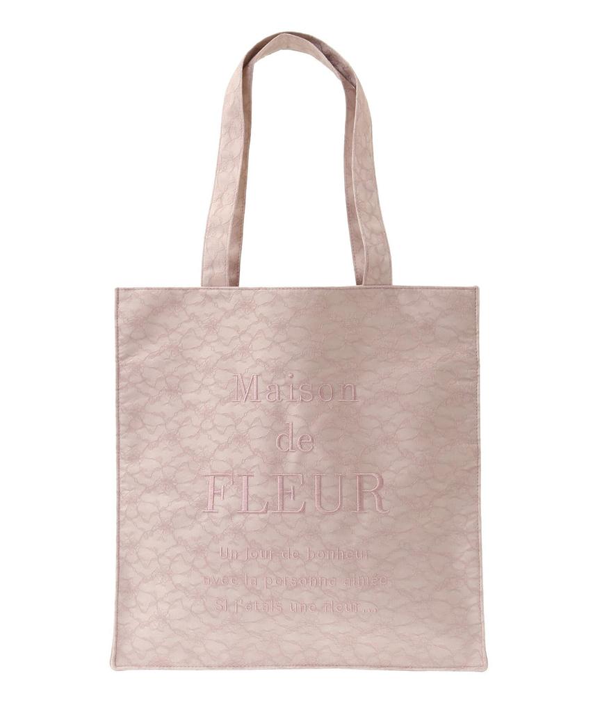 Maison de Fleur Women's Pink Square Tote Bag with Embroidered Lace Logo