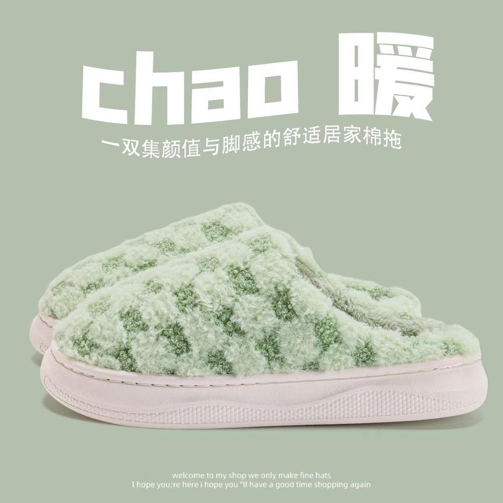 Winter new indoor cotton shoes non-slip and warm thick-soled couple cotton slippers plush slippers