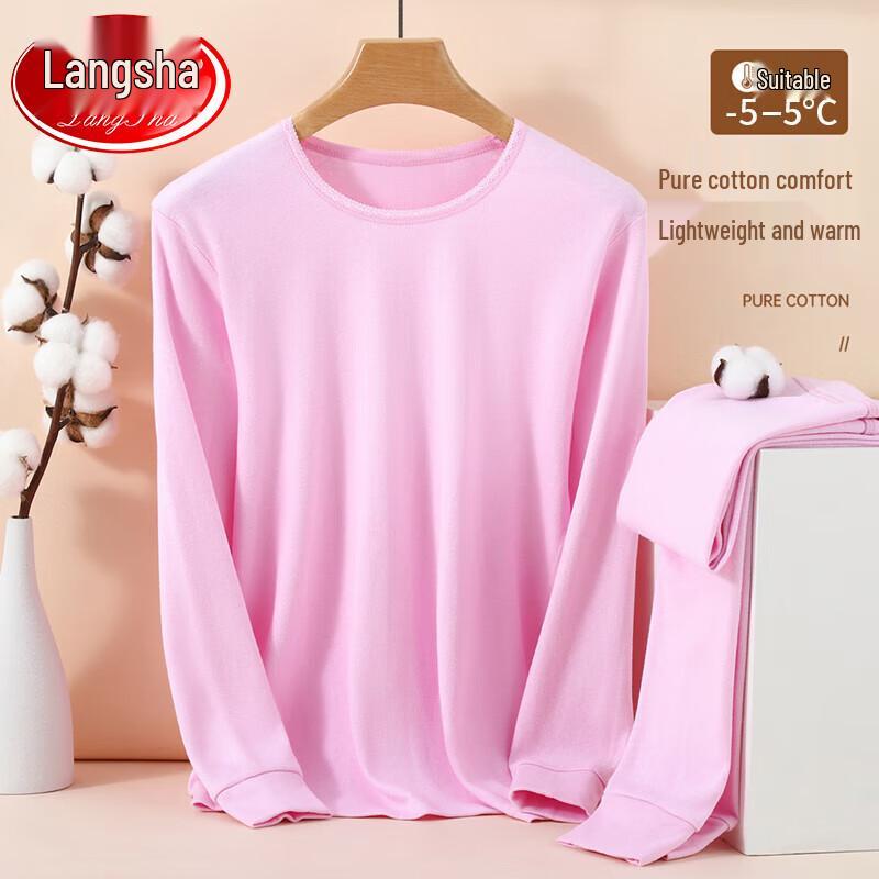 

Langsha Women s 100% Cotton 7A Antibacterial Thermal Underwear Set 170/XL