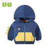 Spring and Autumn Zipper Hoodle Football Dinosaur Children's Clothing