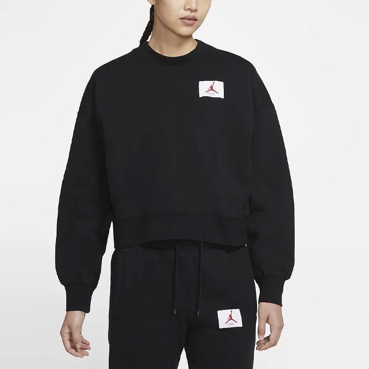 Jordan Flight Sweatshirt Women's Black CV7786-010