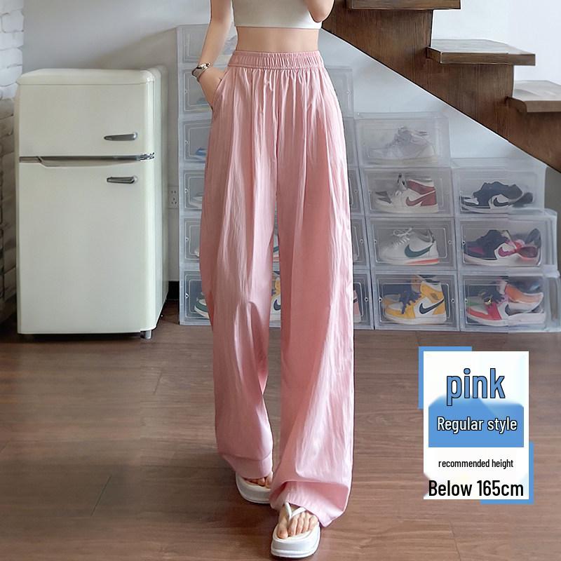 2026 New Style High-Waisted Wide-Leg Summer Pants - Lightweight, Versatile, Casual Fit for Effortless Elegance