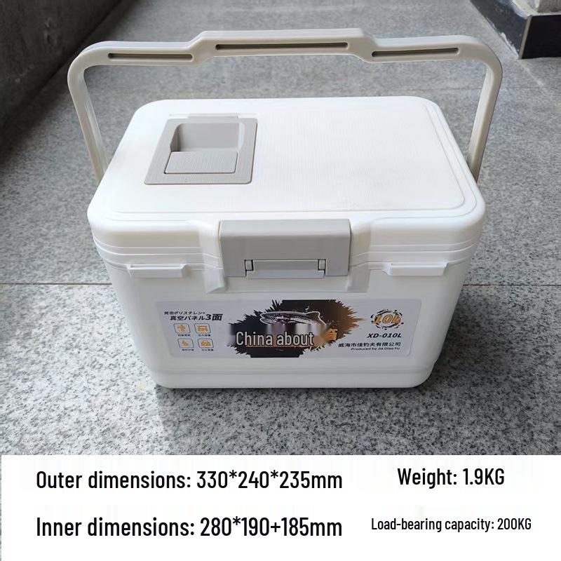 

Insulated Mini Fishing Bait Box with Tool Compartment for Live Shrimp and Small Lures