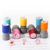 English Comments Photosensitive Seals Preschool Students Primary School Students Encourage Children's Cartoon Gifts