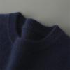 Herren-Pullover aus reiner Wolle, dick, mit Rundhalsausschnitt für Herbst/Winter - Lässig, Warme Strick-Basisschicht