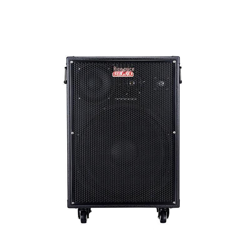 Mige MG1562A-LI 380W Portable Guitar Amplifier