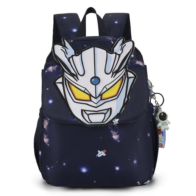 

Delightful And Durable Cartoon School Backpack For Girls Featuring Fun Princess Themes Ultraman
