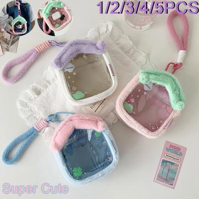 Cute House Shaped Plush Doll Display Bag Clear PVC Protective Pouch With Wrist Strap Y2K Blind Box Pendant Storage Wallet Bag
