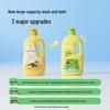 Frog Prince Kids 2-in-1 Shampoo & Shower Gel - Moisturizing Milk Scent