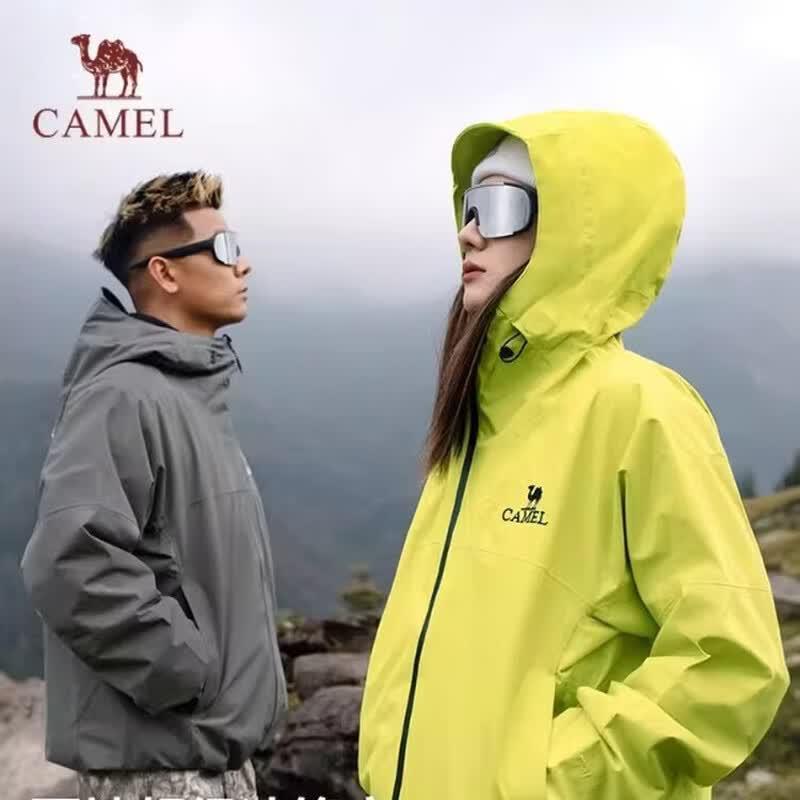 Camel Rain God Outdoor Hard Shell Jacket A13CATR157A