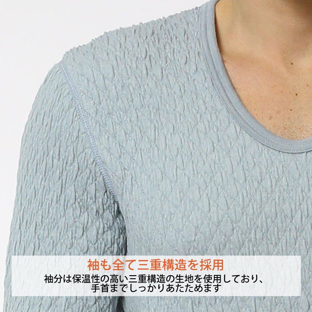Hidamari Premium Wave Long Sleeve Warm Size Men's U-Neck Shirt, Underwear, Triple-Layer Construction, M, Off-White [PW901-OWH]
