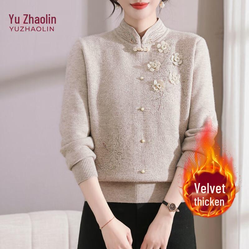 YUZHAOLIN Women's Plus Size Fleece Lined Stand Collar Sweater