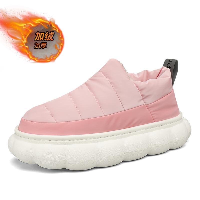 Winter Indoor Simple Cotton Shoes Men and Women Outdoor Warm and Cold-proof Snow Boots Thick-soled Fashion Casual Couple Shoes