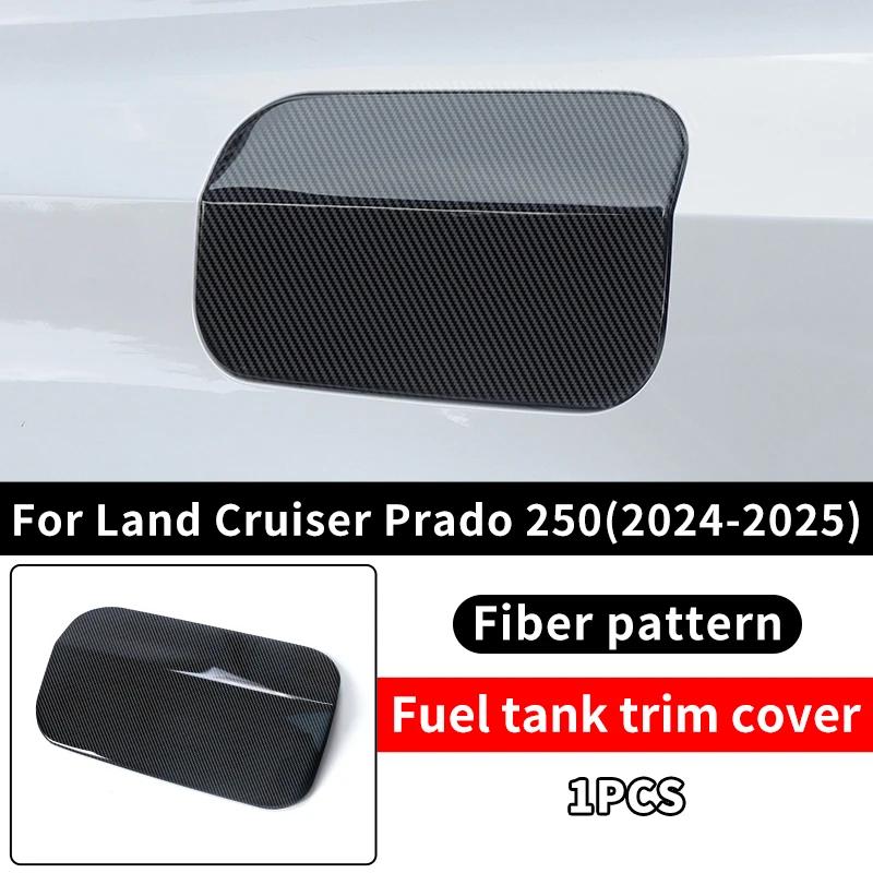 For Toyota 2024 2025 Land Cruiser 250 Prado LC250 Lexus 550 gx Stainless Steel Fuel Tank Cap Cover Durable Exterior Accessories