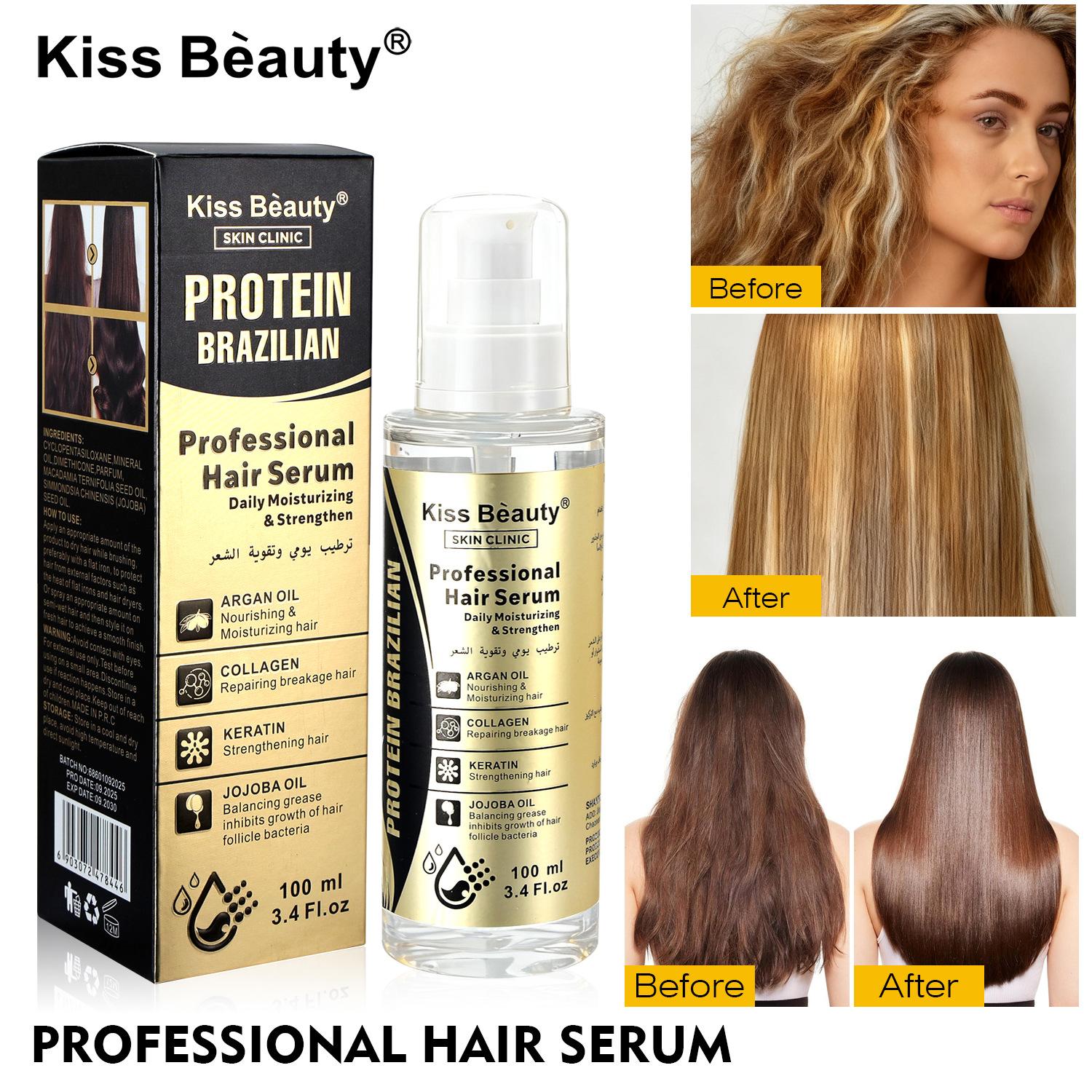 Kiss beauty hair care serum repair nourishing supple hair care essential oil 100ml 100ML