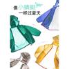 Unisex Lightweight Hooded Uv Protection Sunscreen Jacket For Kids And Parents