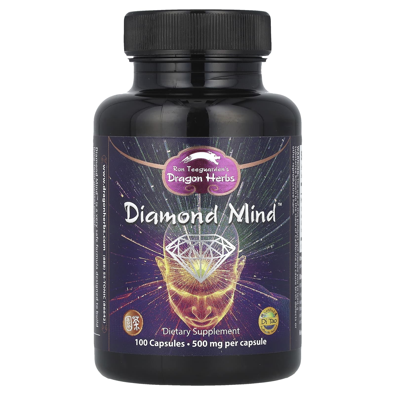

Diamond Mind, 500Mg, 100 Capsules